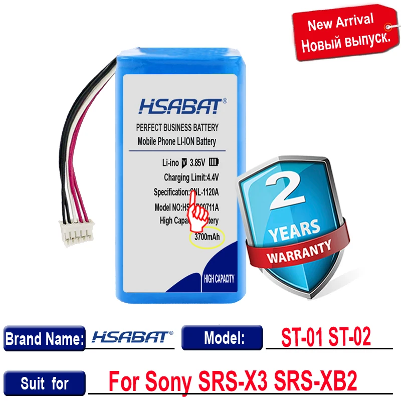 Baterija velikog kapaciteta HSABAT ST-01 ST-02 3700 mah baterija Sony SRS-X3 SRS-XB2