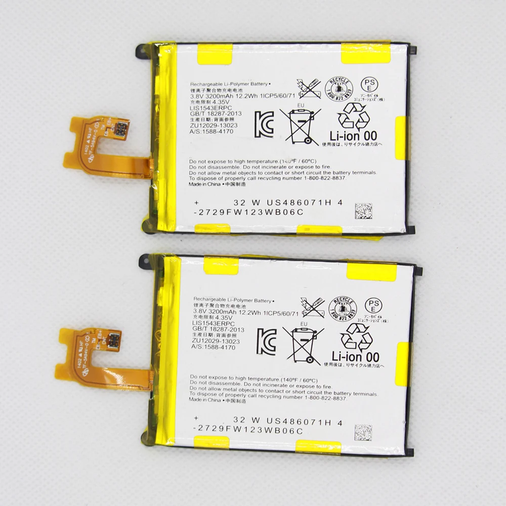 Mobitel Baterija ISUNOO Za SONY Xperia Z2 L50 L50W L50U L50T D6502 D6503 LIS1543ERPC 3200 mah Zamjena baterije
