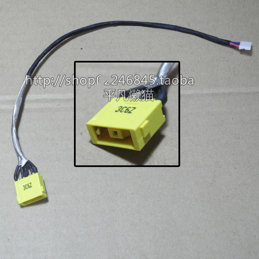 Novi Kabel za napajanje za Lenovo IdeaPad U330 U330P U430 U430P U530 za punjenje iz mreže istosmjerne struje