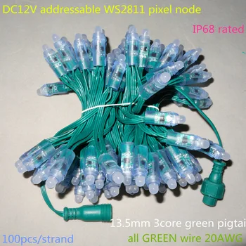 100 kom./compl. DC12V адресуемый 12 mm WS2811 led pametan пиксельный čvor, full-color RGB; potpuno zelena žica 20AWG), IP68; s kika dostupne 13,5 mm