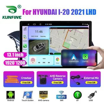 13,1 inčni Auto-Radio za HYUNDAI I-20 2021 LHD Auto DVD GPS Navigacija Stereo Carplay 2 Din Središnji Multimedijalni Android Auto