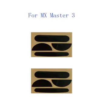 2 kompleta noge miša Pomični naljepnica, klizaljke s zakrivljene oštrice za Logitech MX Master 2S/3