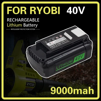 40 U 9.0 Ah 18650 Li-ion Punjiva baterija Za Ryobi RY40502 RY40200 40 U Akumulatori, električni alati OP4050 OP4026 OP40401