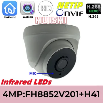 4MP FH8852V201 + GC4053 Infracrvena Lampa Ugrađeni mikrofon Audio IP Dome Kamere 2560*1440 H. 265 Onvif P2P Emiter noćni vid Linklemo