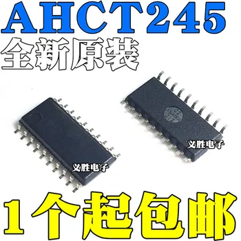 5 kom. original SN74AHCT245NSR AHCT245 SOP20 5.MM Nema transponder gume, tampon/pogona/primopredajnik