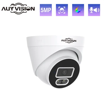 5MP POE AI Face Detection video nadzor IP Kamere Dome Dvosmjerna Audio Boji Vizija Sigurnosnih video Nadzor Za POE NVR