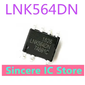 5pcs LNK564DN SMD Pretvarač SOP7AC-DC Samostalan prekidač LCD Čip za Napajanje IC Novi Originalni LNK564