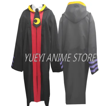Anime Klasa ubojstva Cosplay Odijela Korosensei Cosplay odijelo Uniforma Halloween party