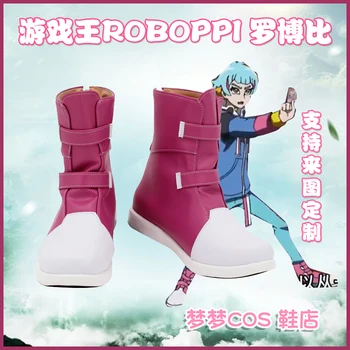 Anime Yu-Gi-Oh! Cipele za косплея Roboppi, cipele po mjeri, pribor za karneval na Halloween, bilo koje veličine
