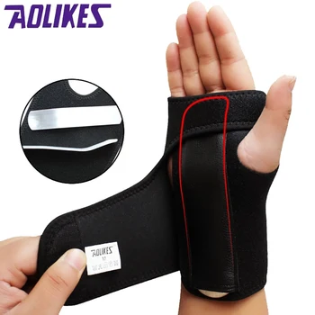 AOLIKES 1 kom. podesiva narukvica, čelik zavoj za zglob, zavoj za podršku zglob, guma prstiju, sindrom karpalnog tunela