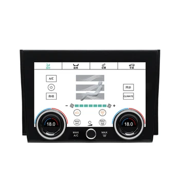 Auto Klima Kontrole HD LCD Digitalni Zaslon Osjetljiv na dodir Ploča Klima uređaja za Land Rover Sport 2020-2023