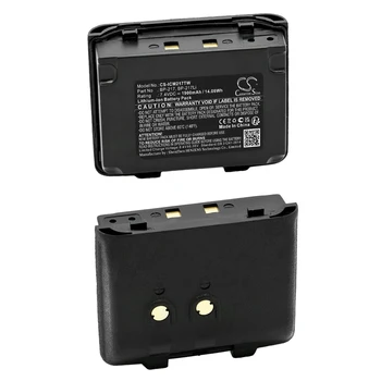 Baterija BP-217 za Icom IC-E80D IC-80AD IC-91A IC-91AD IC-E90 IC-E91 IC-T90 IC-T90A IC-T90E IC-T91 ID-91