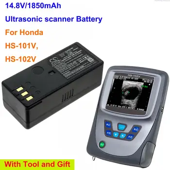  Baterija za ultrazvučni skener 1850 mah HBP-101V za Honda HS-101V, HS-102V