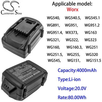 Cameron je Sino litij-ionsku Bateriju od 4000 mah 20,0 za Worx WG163 WG321 WG322 WG323 WG546 WG629 WG778 WG920 WG921 WG255s WG540s