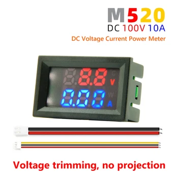 DC 0-100 U 10A Digitalni Voltmetar Ampermetar S Dvostrukim Zaslonom Detektor Napona Mjerač Struje Ploča Amp Voltmetar 0,28 
