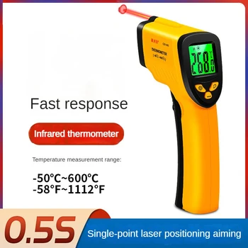 Digitalni infracrveni termometar -50 ~ 600 ° c, laserski termometar, пирометрический pištolj, Beskontaktni laserski mjerač temperature, industrijski alati