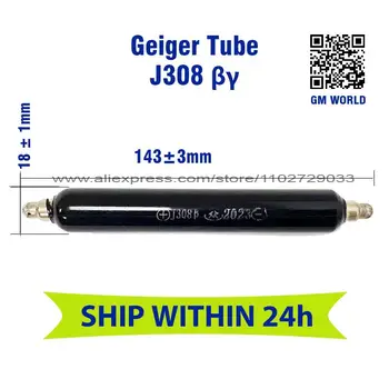 Fina cijev Geiger J308 se koristi za profesionalne senzora detekcije nuklearnog zračenja Geiger counter j308 gm tube