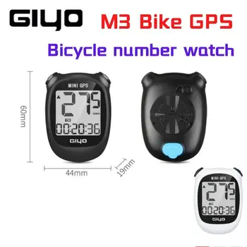 GIYO M3 Bicikl Vodootporni Mini GPS Велокомпьютер Bežični Cestovni Bicikl Štoperica Велометр Brojač pozadinsko Osvjetljenje LCD Zaslona