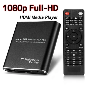HDD HDMI media player Mini 1080p Full-HD Ultra Digital media player za USB uređaja za pohranu MKV/RM-HDD i SD kartice