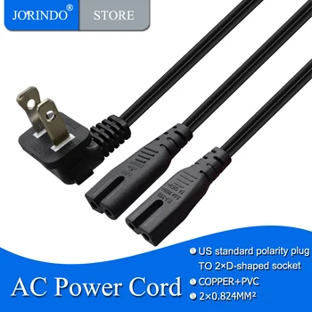 JORINDO Pravokutni polarized kabel za napajanje US 2Prong s priključkom 2 × D-oblika, priključak NEMA 1-15P priključkom 2 × D-oblika, certifikat UL