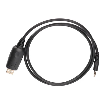 Kabel za programiranje Kabel za snimanje frekvencije Jednostavan za korištenje 3,5 mm/0,14 cm PVC izdržljiv za EVX‑531 za PC