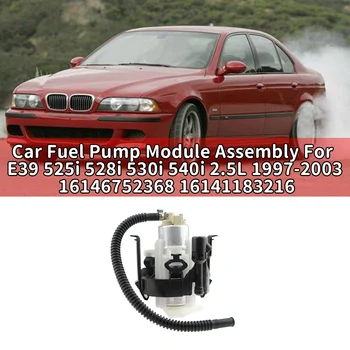 Modul auto-pumpe za gorivo u sklop za-BMW E39 97-03 525I 528I 530I 540I 2.5 L E8442H 16146752368 16141183216