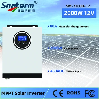MPPT Solar Hybrid Inverter 2000 W 12 v dc izlaz 220 v Ac Čist Синусоидальный Izlaz Pretvarača s WIFI dodatni kabel za punjenje struje 80A