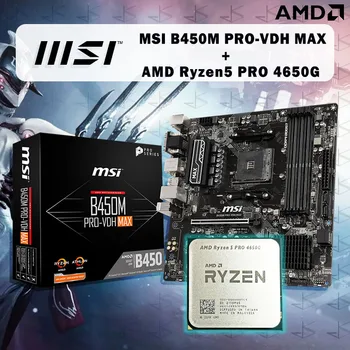 NOVI procesor AMD Ryzen 5 4650G R5 4650G + Matična ploča MSI B450M PRO-VDH MAX s priključkom za napajanje AM4 Bez ventilatora