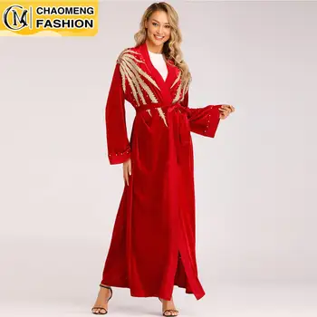 Ramazan Arapska Moda Spajanje Biser Bijeli Kardigan Musliman Za Žene S Dugim Rukavima Zlatni Vez Baršunasto Kimono Islamska Odjeća