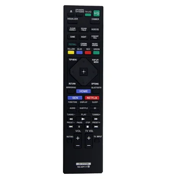 RM-ADP117 Zamijeniti daljinski upravljač za kućno kino Sony Blu-Ray DVD BDV-N5200W BDV-N7200W BDV-N7200WL BDV-N9200W BDV-N9200WL