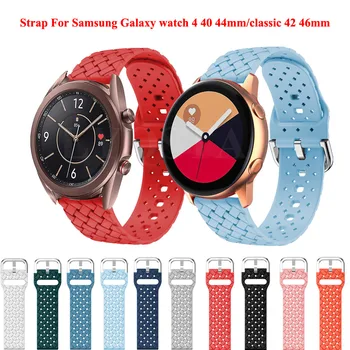 Silikon 20 mm Remen Za Samsung Galaxy Watch 3 41 mm/Active 2 40 44/Gear Sport Remen Za sat Narukvica Za Galaxy Watch 42 mm Narukvica