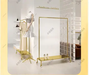 Stalak za izložbu dućan odjeće pod od nehrđajućeg čelika, titana, zlata, rotirajući vješalica za odjeću, trgovina ženske odjeće Nakajima display rem