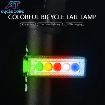 Stražnje led svjetlo za bicikl MTB, Punjiva preko USB-a, 5 Loptica COB-lampe, 5 Načina osvjetljenja, Ručni Upozorenje o vožnji, Stražnje svjetlo za bicikl