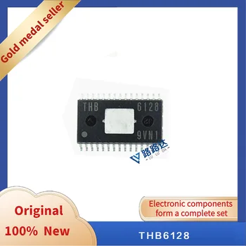 THB6128 SSOP30 novi originalni integrirani čip