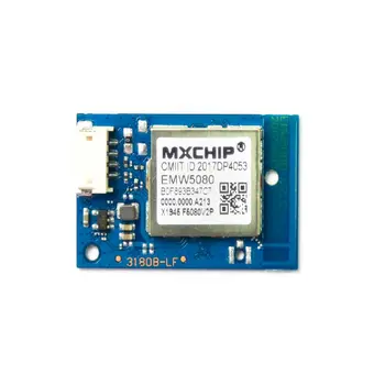 Ugrađen modul Wi-Fi s ARM CM4F WLAN MAC/uskopojasna procesor/RF DC 5V MXCHIP EMW5080V2-P
