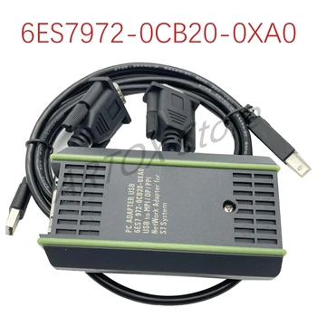 USB kabel PPI MPI Kabel za Programiranje Siemens S7-200 300 400 PLC Adapter 6ES7972-0CB20-0XA0 Podrška za WIN7/XP/VIST, brza dostava