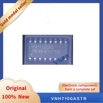 VNH7100ASTR SOP-16 Novi originalni integrirani čip