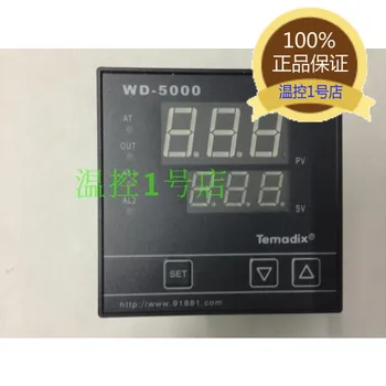 WD-5052 inteligentna kontrola temperature WD-5000