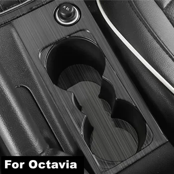 Za rezervnih dijelova za Škoda Octavia 1x Zaštita ploče подстаканника za polaganje automobila