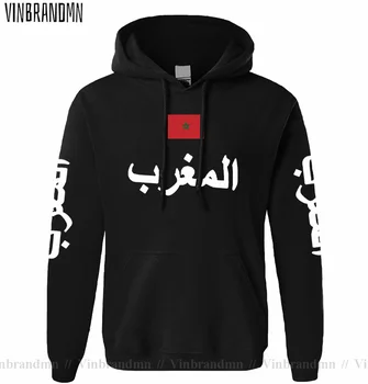 Zapadna Kraljevina Maroko, marokanski hoodies, muška majica, Novi Modni vanjska odjeća, sportski odijelo, nacija, nogometaš, sportski MAR