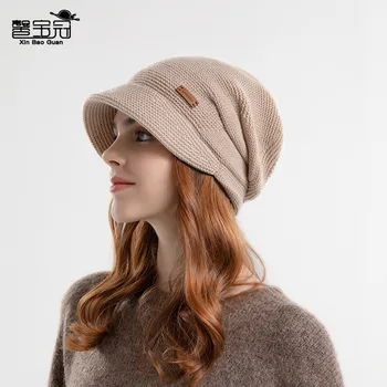 Zimska kapa s blagim nap, ženska ulica toplo šešir-pulover sa širokim poljima, otvara lice, zaštita malih ušiju, moderan šešir-mjesec