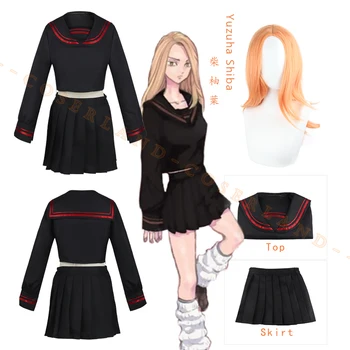 Юзуха Shiba, odijelo za косплея, haljina za djevojčice iz anime 